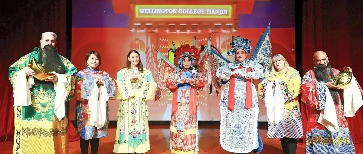 Happy Chinese New Year of the Rabbit
